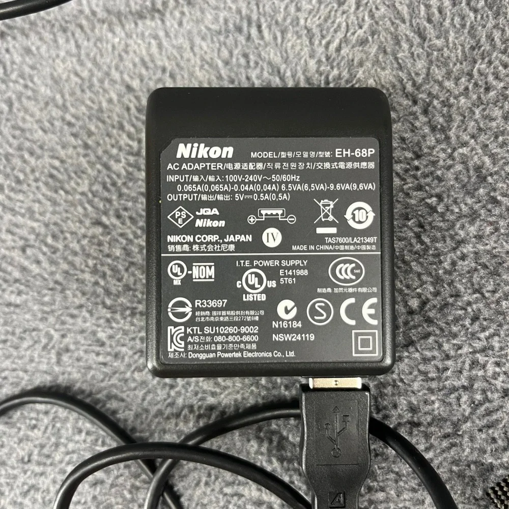 Nikon coolpix s70